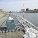 2012　尾張建設事務所　治水対策河川工事五条川